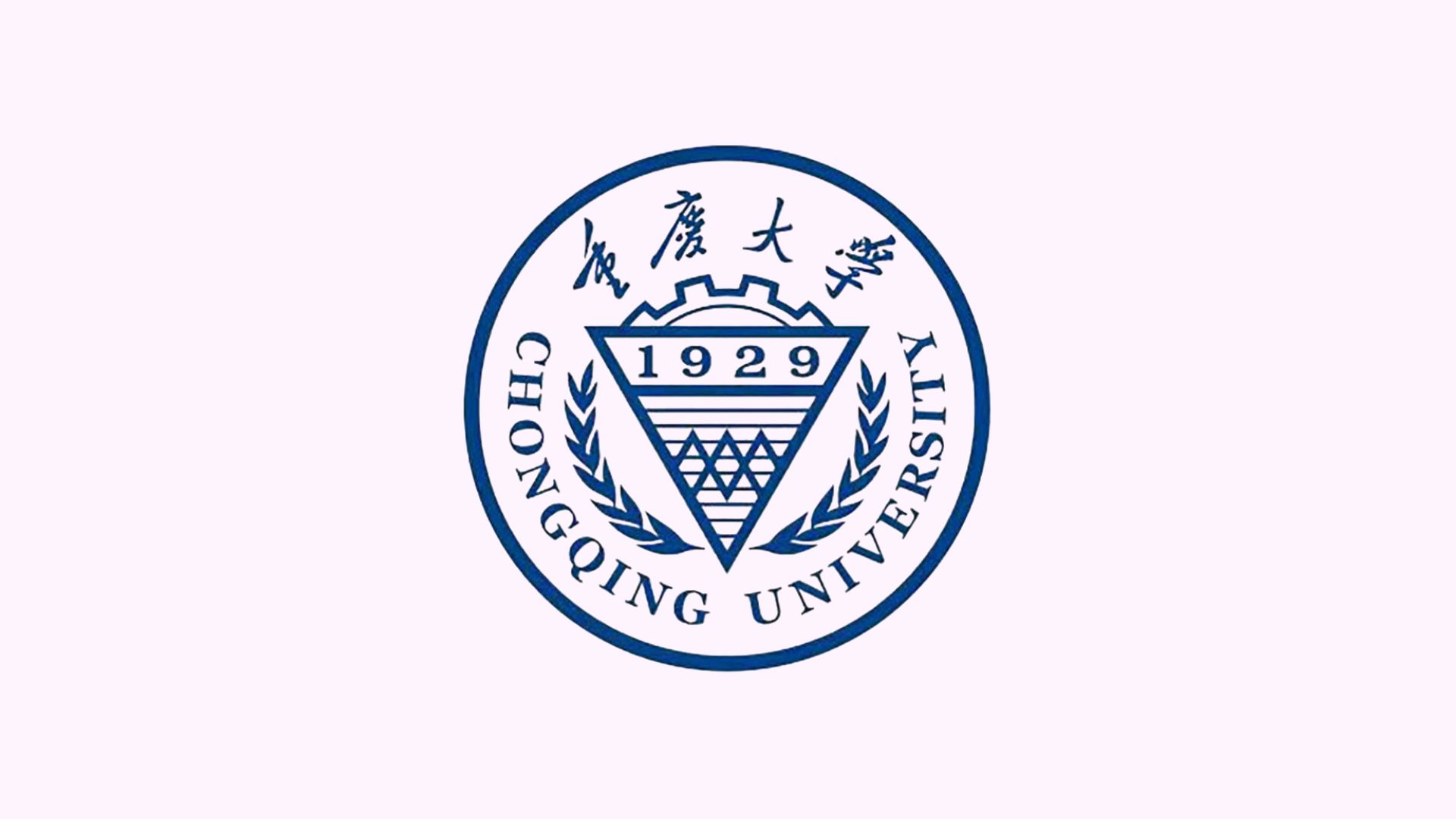 Double degree program chongqing polytechnic university of electronic technology